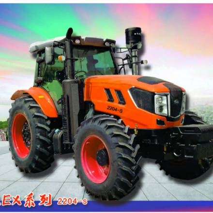 Полноприводной трактор 220HP в продаже