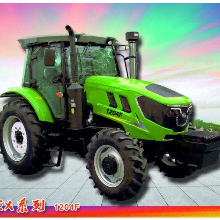 Полноприводной трактор 120HP