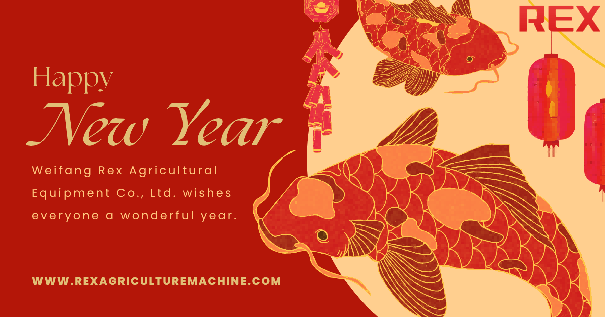 Новогодние поздравления.