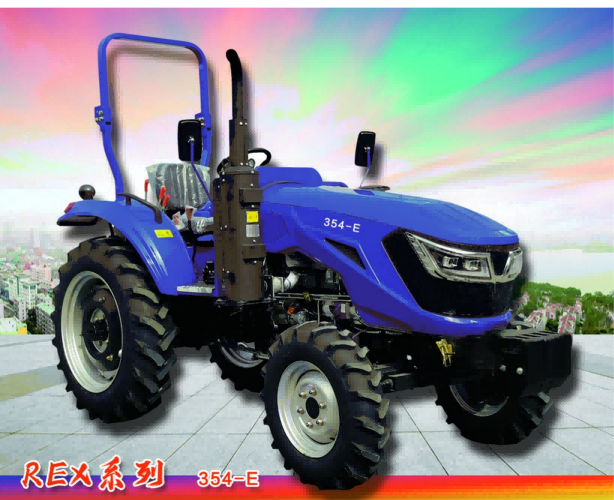 Полноприводной трактор 120HP