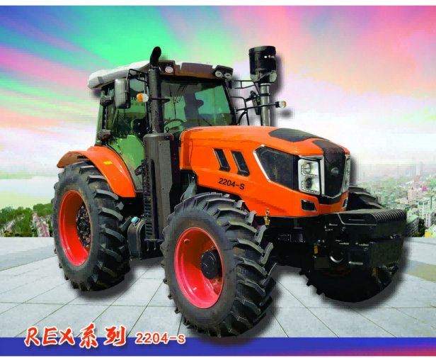 220HP Поставка больших тягачей